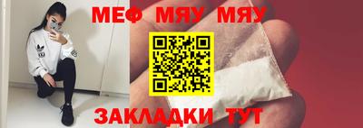 бутик Моздок
