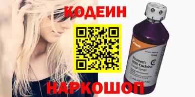 молекула духа Можга