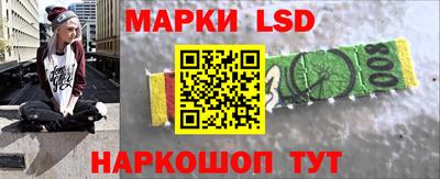 бутик Моздок