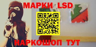 бутик Моздок