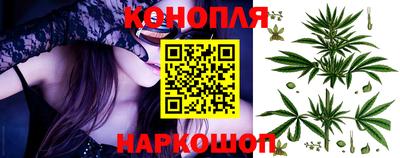 бутик Моздок