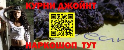 молекула духа Можга