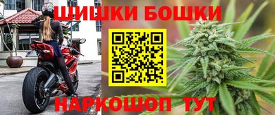 кокаин Можайск