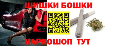 кокаин Можайск