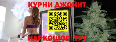 бутик Моздок