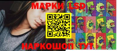 кокаин Можайск