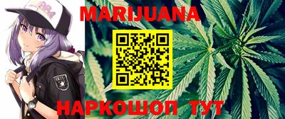 бутик Моздок