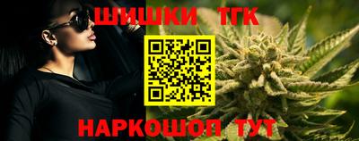молекула духа Можга