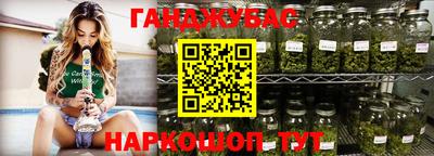 кокаин Можайск