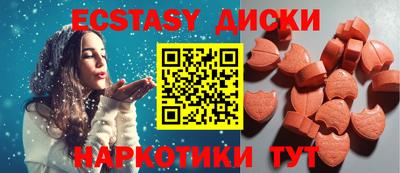 кокаин Можайск