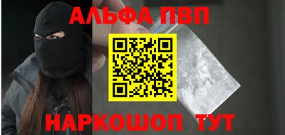 бутик Моздок
