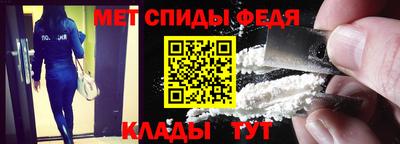 бутик Моздок