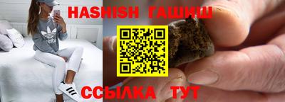 молекула духа Можга